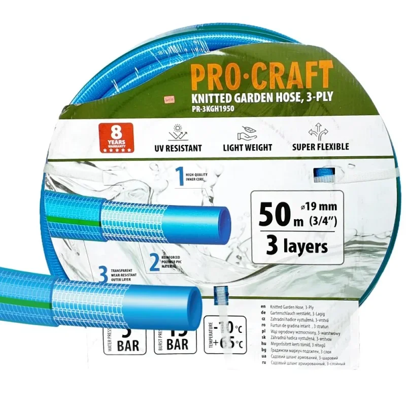 "Modrá zahradní hadice Procraft PR-3KGH1950 3 vrstvy, 3/4"" 50 m" Doprava Zdarma